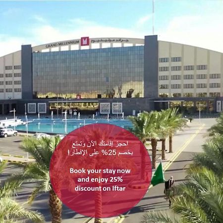 Hotel Grand Millennium Tabuk Zewnętrze zdjęcie